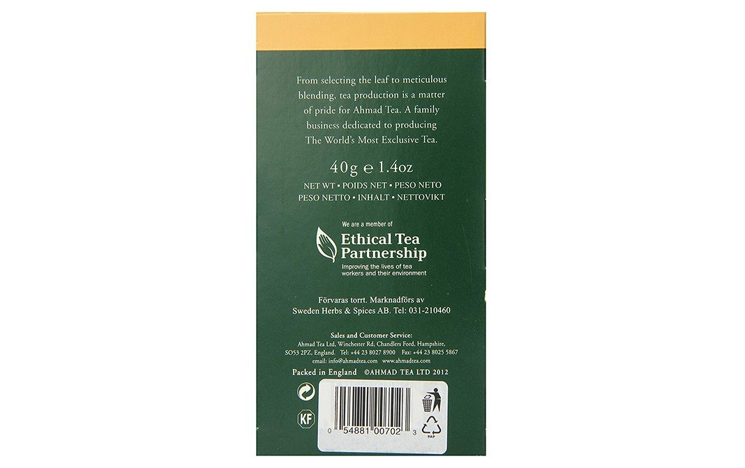 Ahmad Tea London English Afternoon Tea   Box  20 pcs